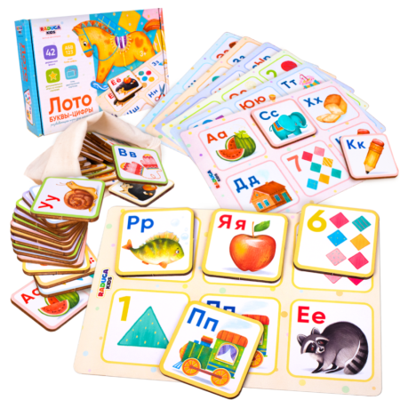 Лото Буквы-Цифры